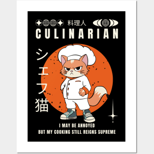 Supreme Chef Cat Posters and Art